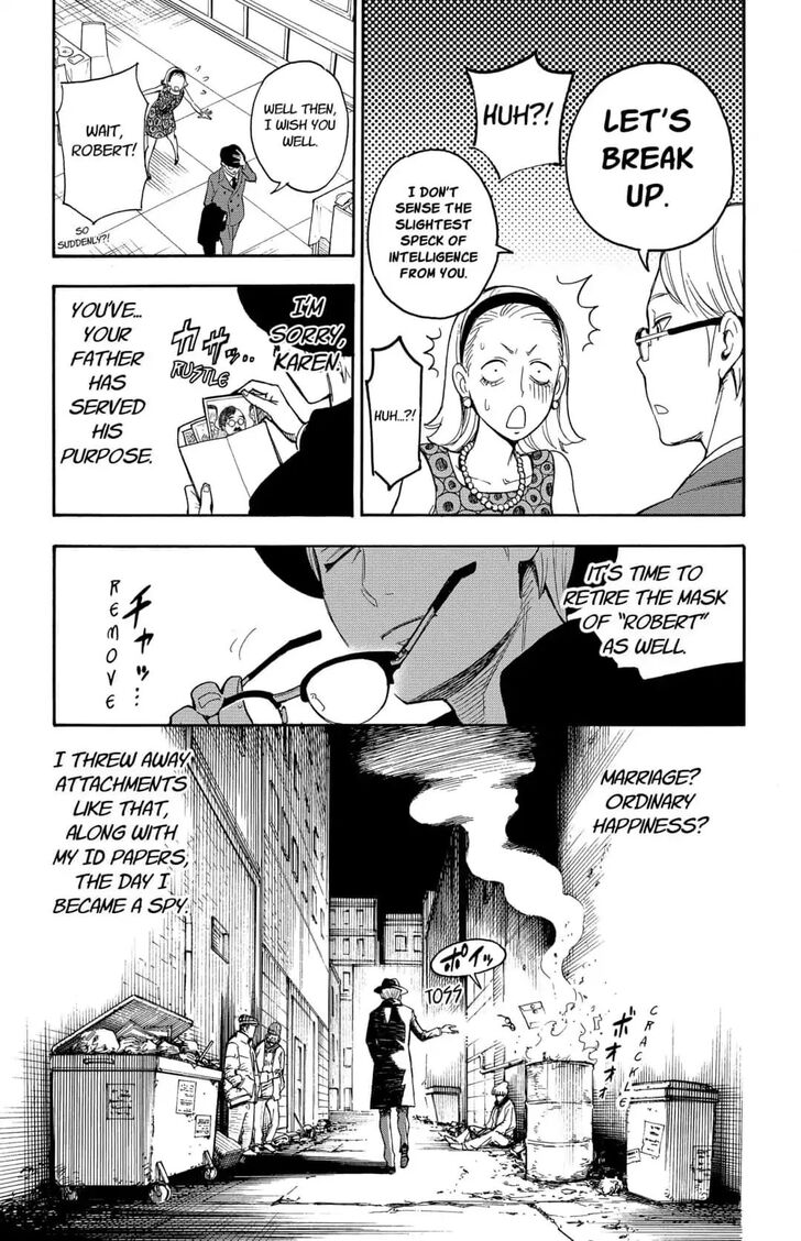Spy x Family, Chapter 1.2 image 11